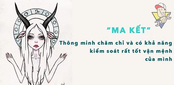 26 tháng 12 cung gì